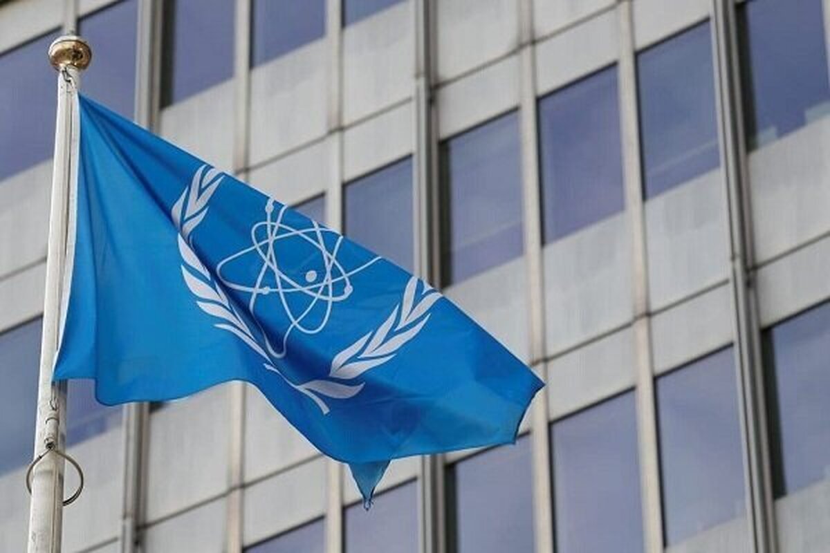 تصویب قطعنامه ضد ایرانی در آژانس بین‌المللی انرژی اتمی