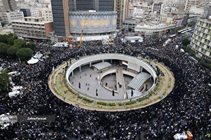 تجمع مردمی پاسداشت شهدای خدمت در تهران
