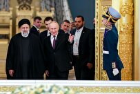 پوتین: درگذشت آیت الله رئیسی ضایعه بزرگی است / به تقویت روابط با ایران ادامه می‌دهیم