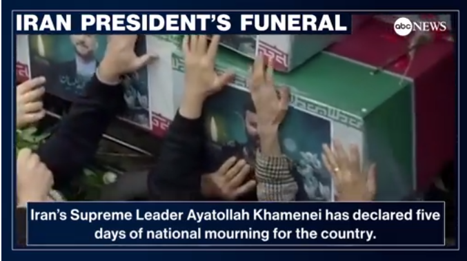 پوشش مراسم تشییع شهدای خدمت از سوی رسانه‌های خارجی/ تأکید بر حضور انبوه جمعیت مردمی