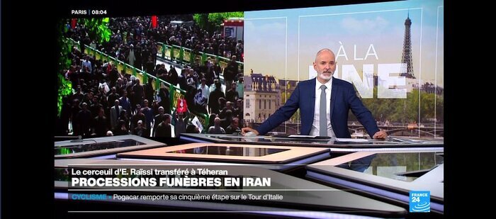 پوشش مراسم تشییع شهدای خدمت از سوی رسانههای خارجی/ تأکید بر حضور انبوه جمعیت مردمی پوشش مراسم تشییع شهدای خدمت از سوی رسانههای خارجی/ تأکید بر حضور انبوه جمعیت مردمی