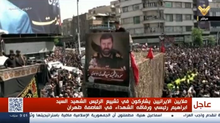 مراسم تشییع پیکرهای شهدای خدمت در شبکه‌های عرب‌زبان + فیلم