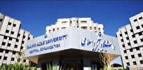 برگزاری رویداد دانشجویی صدرا در دانشگاه آزاد اسلامی واحد تهران جنوب