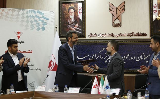 امضای دو تفاهم نامه و درخشش سفیر برند