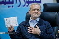پزشکیان: محمدجواد ظریف در دولت من حضور دارد/ اگر از نخبگان استفاده کنیم به اهداف رهبری می‌رسیم