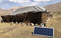 بیش از ۲۰ هزار دستگاه پنل خورشیدی برای خانوار‌های عشایری کشور تامین شد