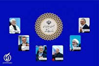 برنامه نامزدهای انتخاباتی در صدا و سیما؛ سه‌شنبه ۲۲ خرداد