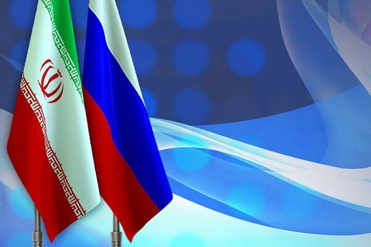 ایران و روسیه: مصمم به نهایی کردن توافق راهبردی هستیم