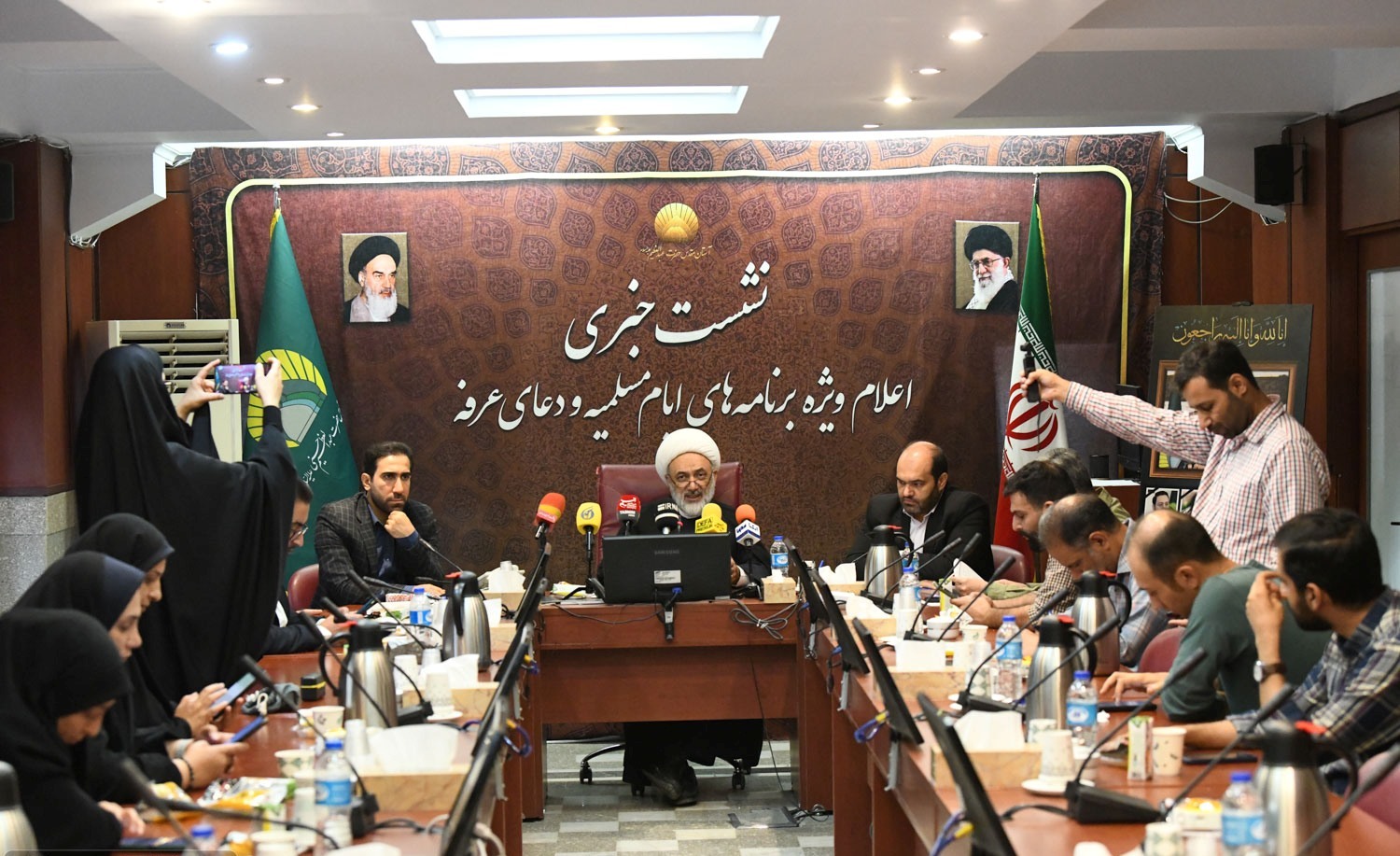 «سفیر ولایت و شهیدان خدمت» شعار ایام مسلمیه امسال در حرم حضرت عبدالعظیم (ع) است «سفیر ولایت و شهیدان خدمت» شعار ایام مسلمیه امسال در حرم حضرت عبدالعظیم (ع) است