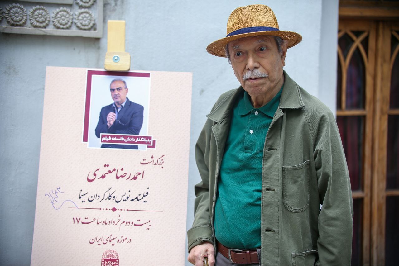 معتمدی کارگردانی بااخلاق و متفکر است/ فیلمسازی که سینما را به نوعی دیگر تألیف کرد معتمدی کارگردانی بااخلاق و متفکر است/ فیلمسازی که سینما را به نوعی دیگر تألیف کرد