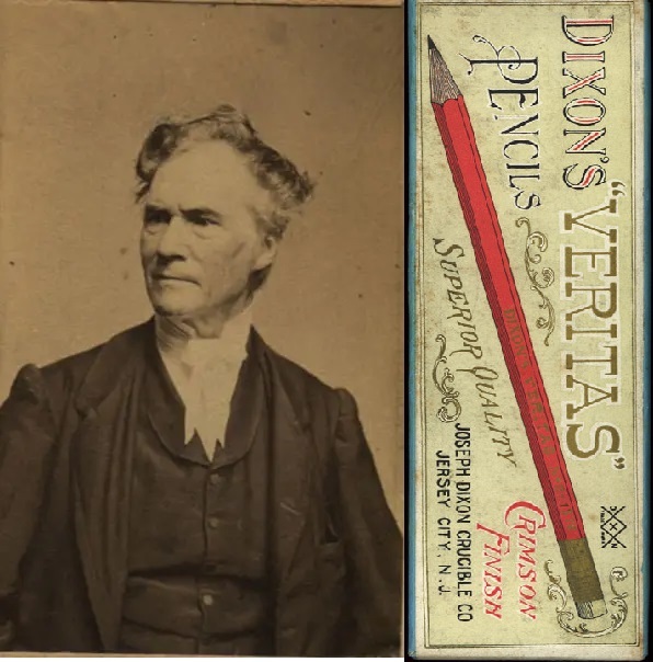 ۲۶ خرداد در دنیای علم چه خبر؟