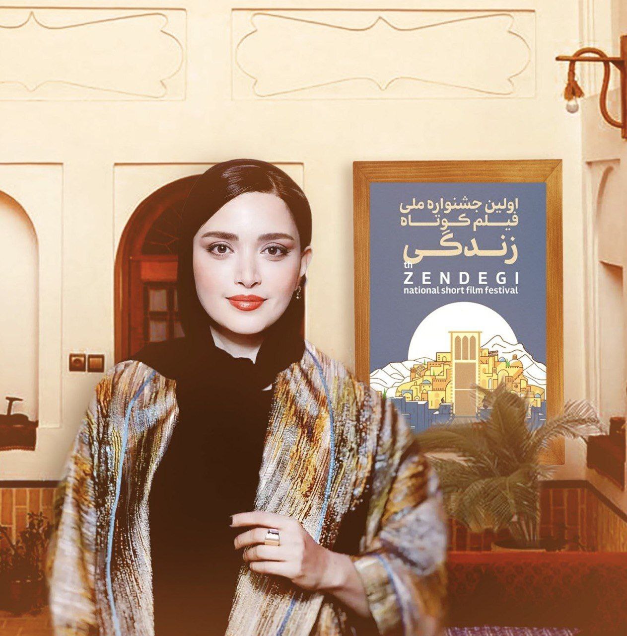 معرفی اعضای هیئت داوران جشنواره فیلم کوتاه زندگی/ بهنوش طباطبایی و رضا میرکریمی داور شدند