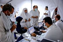 ارائه بیش از ۳۰۳ هزار خدمت بهداشتی و درمانی به حجاج ایرانی در عربستان