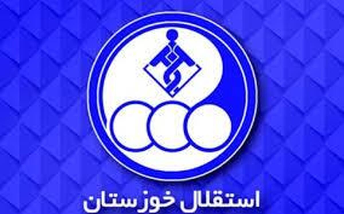 تغییر مدیرعامل باشگاه استقلال خوزستان  بابادی: اهداف باشگاه اولویت دارد