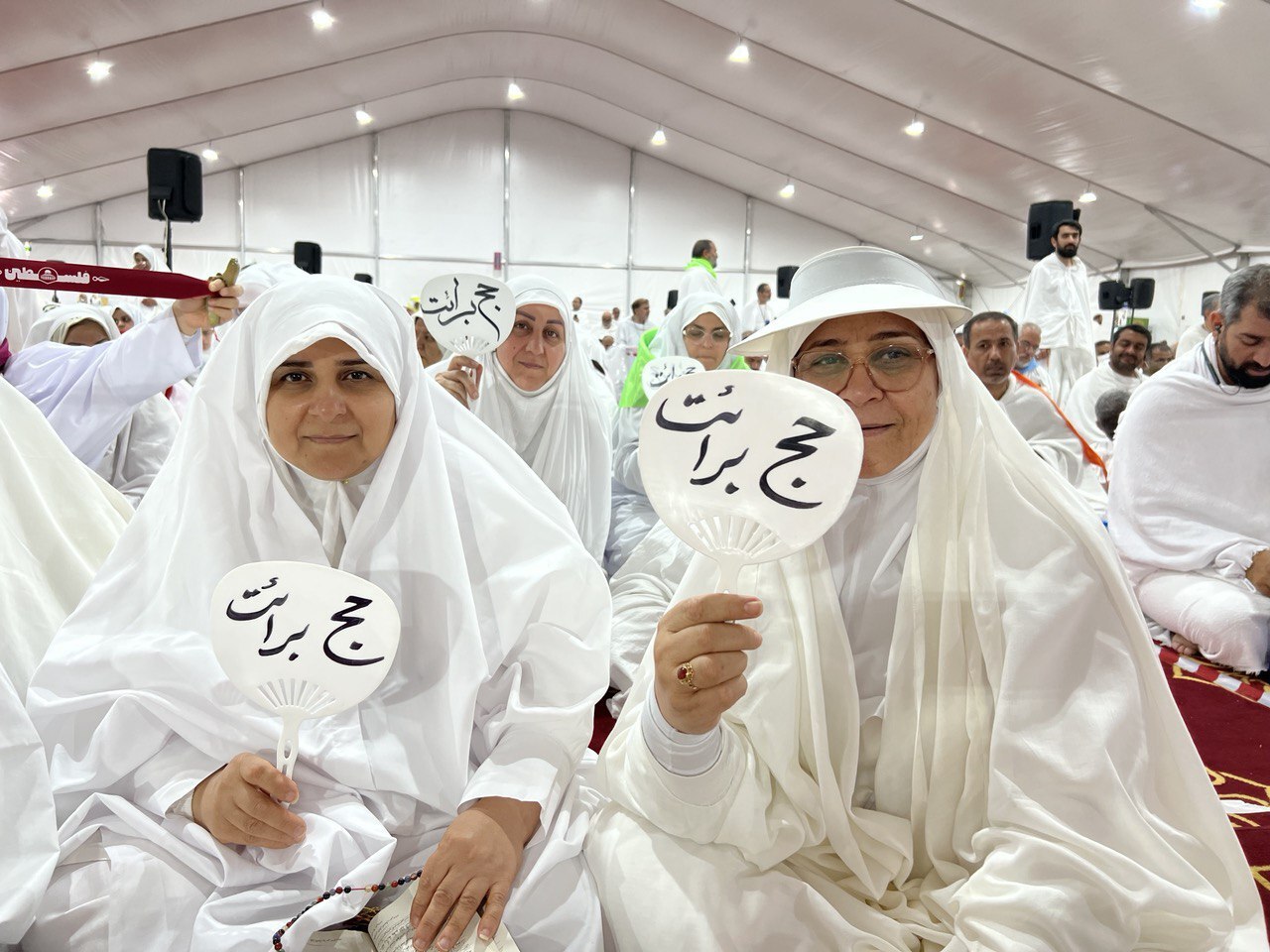 برگزاری مراسم برائت از مشرکین تا ساعتی دیگر در عرفات+ عکس