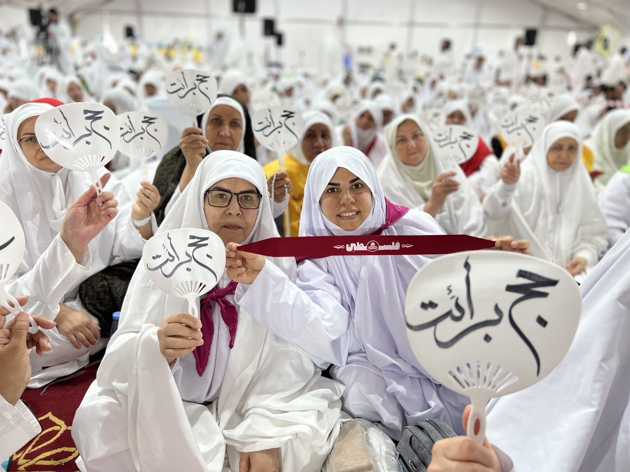 برگزاری مراسم برائت از مشرکین تا ساعتی دیگر در عرفات+ عکس