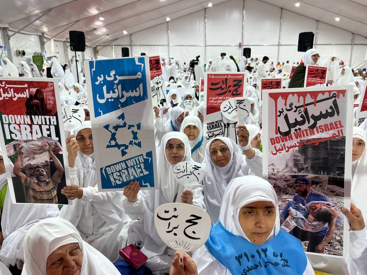 برگزاری مراسم برائت از مشرکین تا ساعتی دیگر در عرفات + عکس