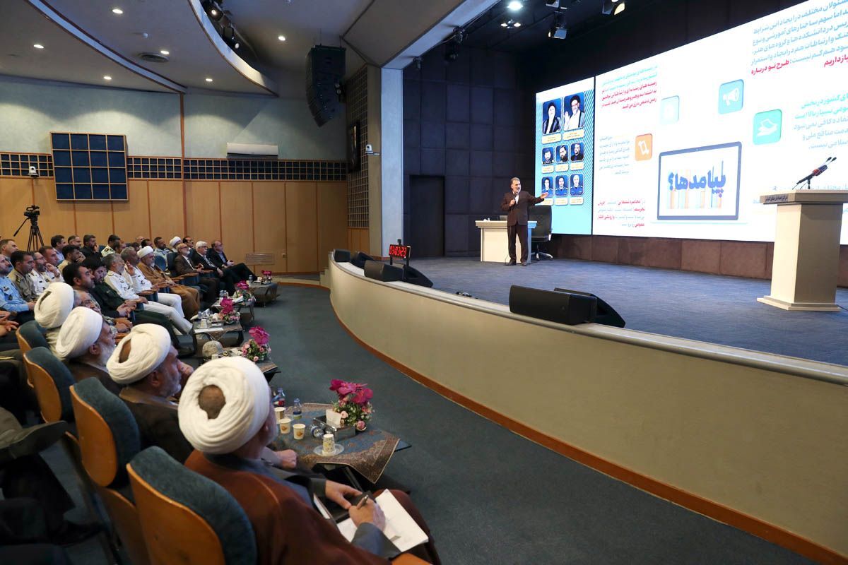 نصراللهی: ارتش برای تبدیل بحران به فرصت به روابط عمومیهای حرفهای نیاز دارد نصراللهی: ارتش برای تبدیل بحران به فرصت به روابط عمومیهای حرفهای نیاز دارد