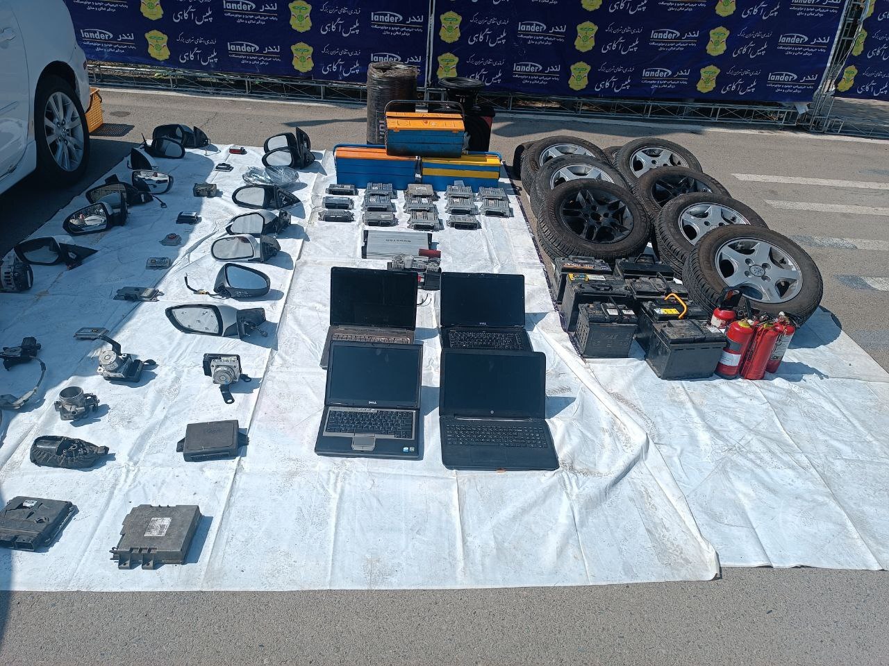 نمایش کشفیات سارقان و مالخران در پلیس آگاهی تهران +عکس نمایش کشفیات سارقان و مالخران در پلیس آگاهی تهران +عکس