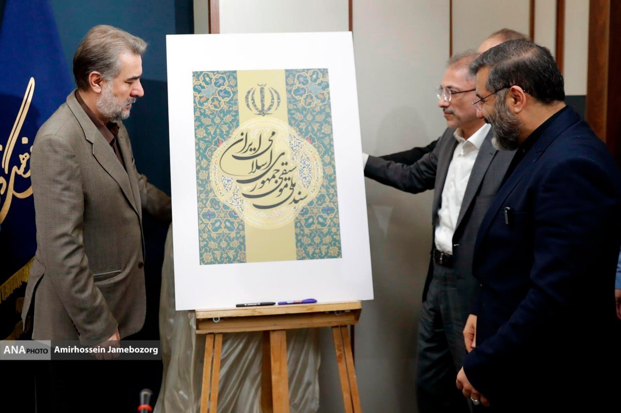 اسماعیلی: ابهامات برنامه‌های موسیقی در سراسر کشور رفع خواهد شد