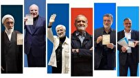 نامه سرگشاده رؤسای ۶ دانشگاه بزرگ تهران به نامزدهای ریاست جمهوری
