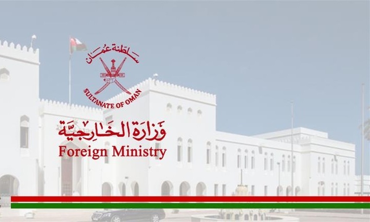 بیانیه وزارت خارجه عمان درباره نتیجه میانجیگری میان ایران و سوئد درباره مبادله زندانیان