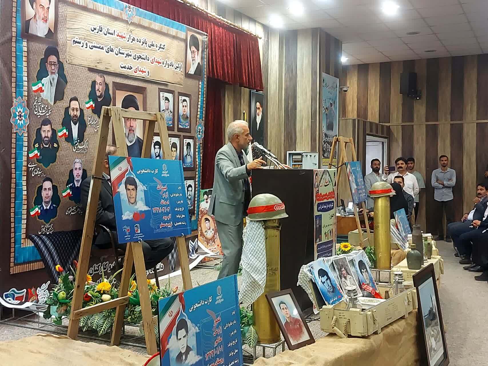 بانویی که الگوی دختر شهید داودی شد