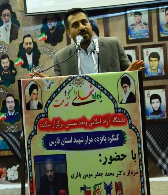 بانویی که الگوی دختر شهید داودی شد