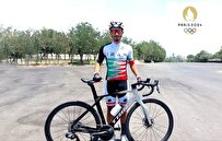 علی لبیب نماینده المپیکی دوچرخه سواری کشورمان در المپیک شد