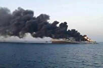حمله به یک کشتی تجاری در شرق خلیج عدن