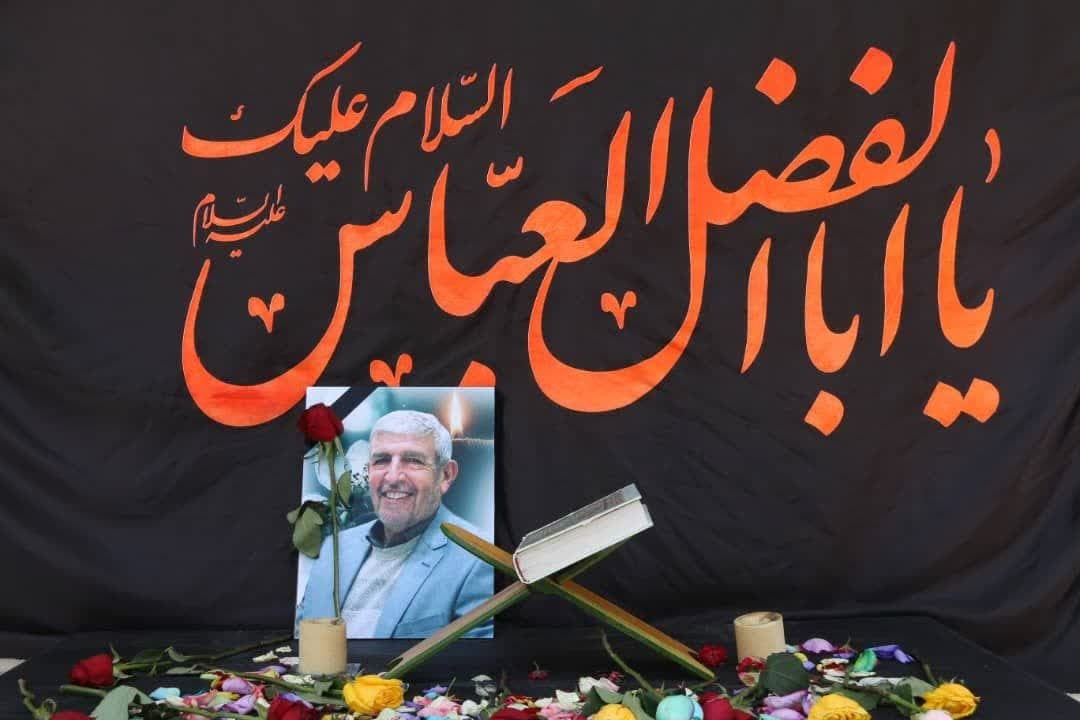 آثار نیک تأسیس بنیان رفیع علمی انتهایی ندارد آثار نیک تأسیس بنیان رفیع علمی انتهایی ندارد