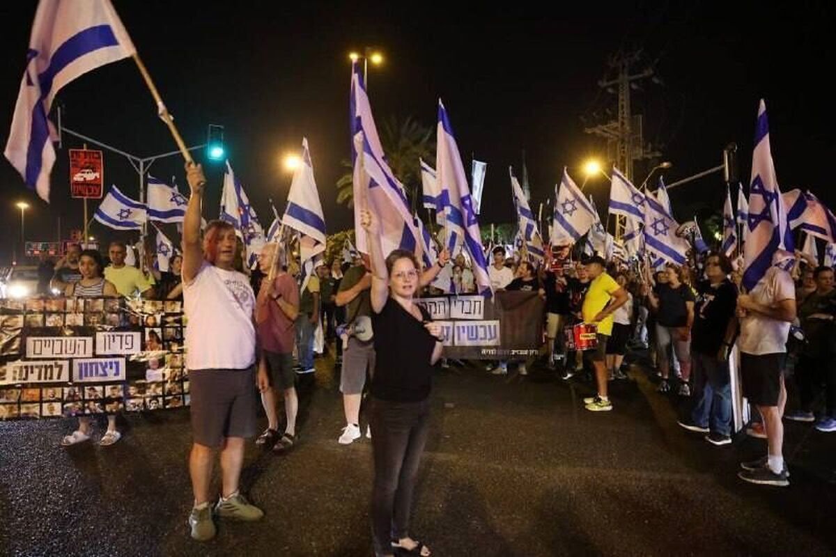 تداوم تظاهرات علیه نتانیاهو