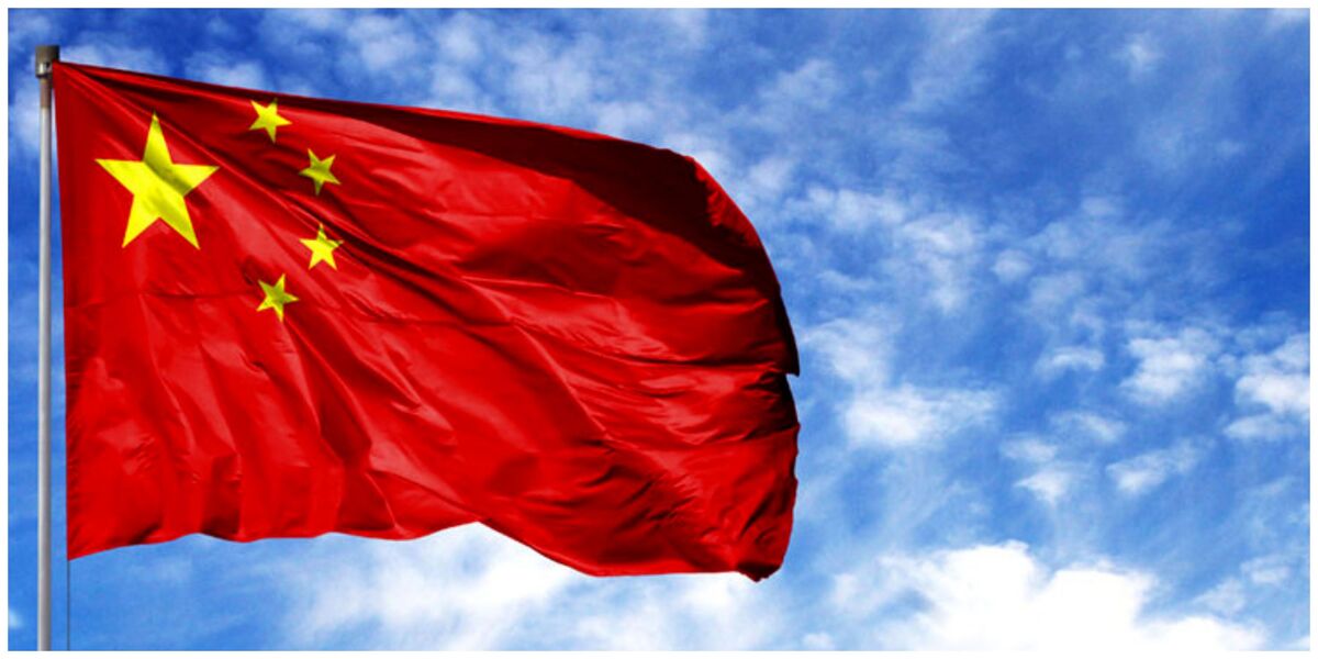 چین: آماده همکاری برای حل مسالمت‌آمیز اختلافات و مناقشه‌ها هستیم