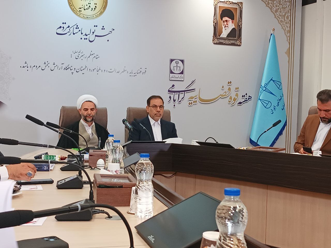 آغاز نشست خبری معاون اول قوه قضائیه