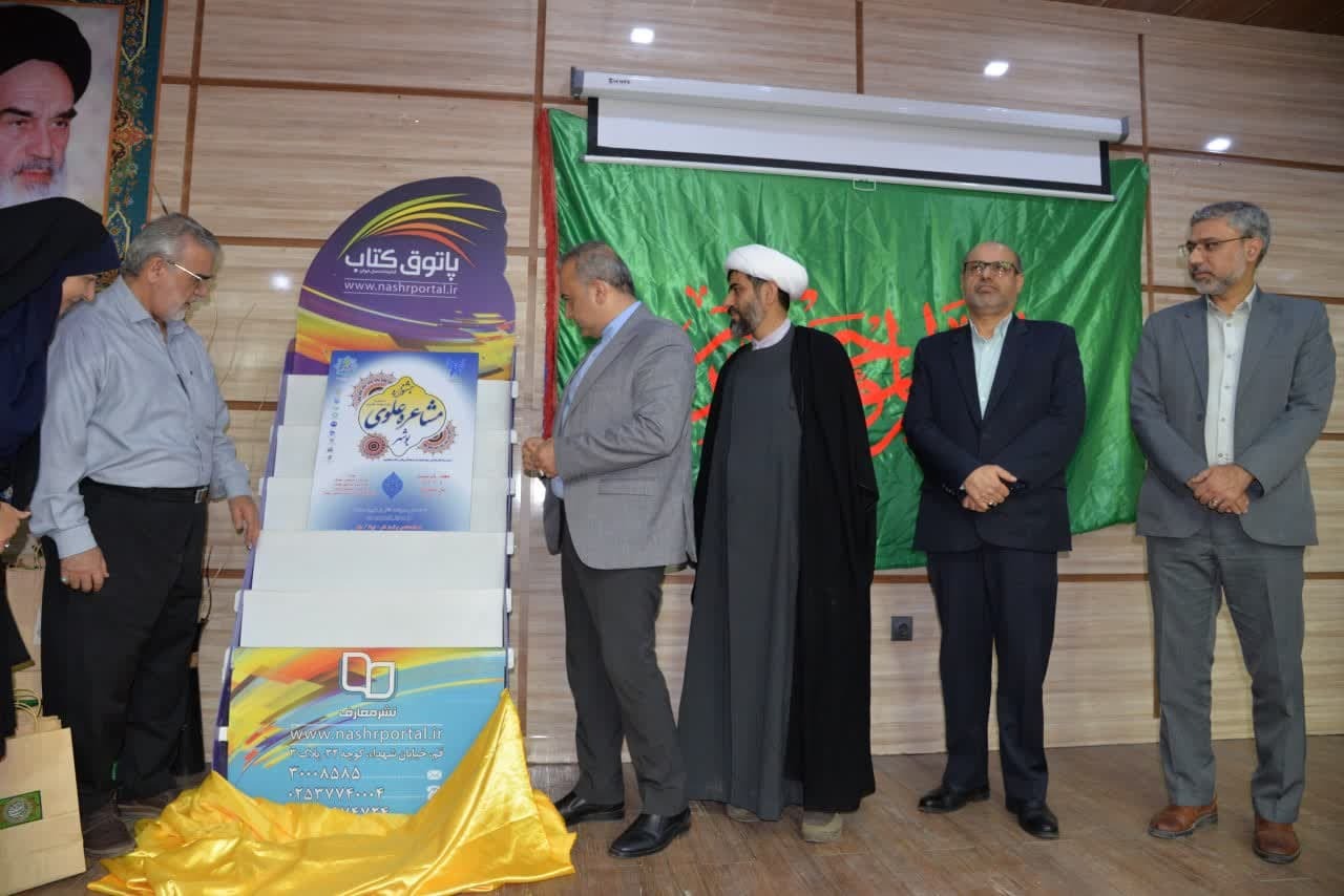 تولید و ابداع بدون فرهنگ موجب ایجاد چالشهای جدید میشود تولید و ابداع بدون فرهنگ موجب ایجاد چالشهای جدید میشود