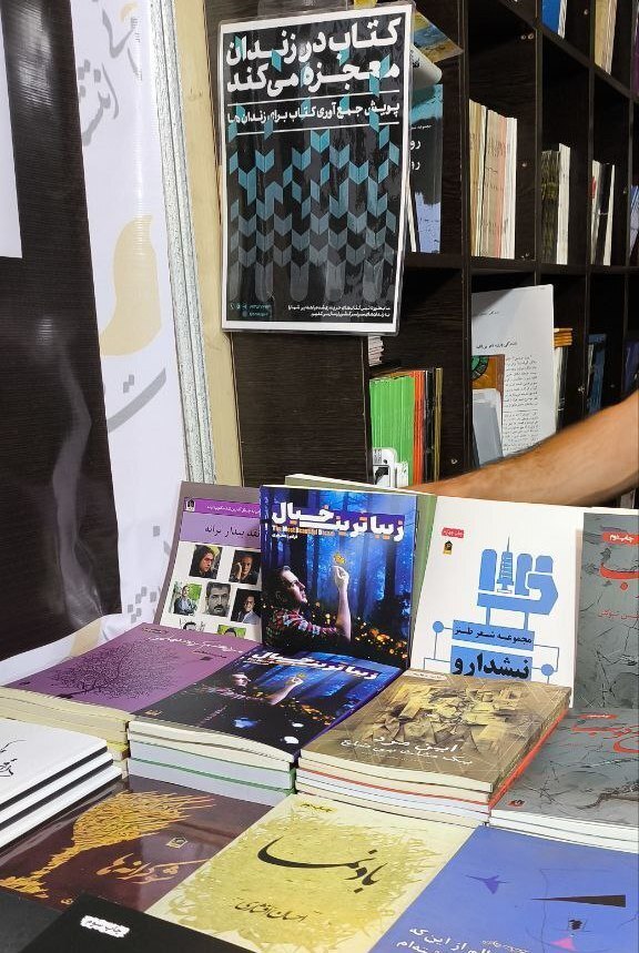 ویژگی‌های ترانه‌سرای موفق و ترانه‌های ماندگار/ ترانه‌سرایی شغل نیست، عشق است