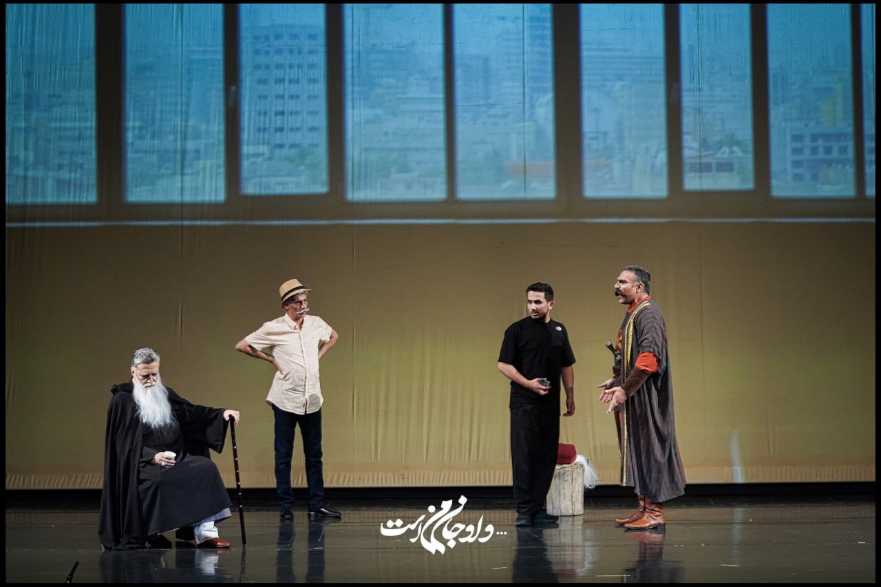 آغاز اجرای  «و او جان من است» در تالار وحدت/ «مباهله» سوژه تئاتر شد