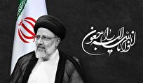 هشتمین رئیس‌جمهور ایران در آغوش امام هشتم آرام گرفت+ فیلم