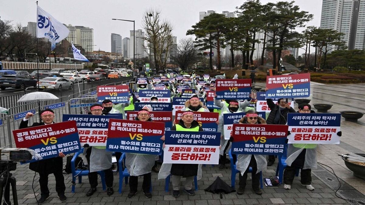 اعتصاب هزاران پزشک در کره جنوبی