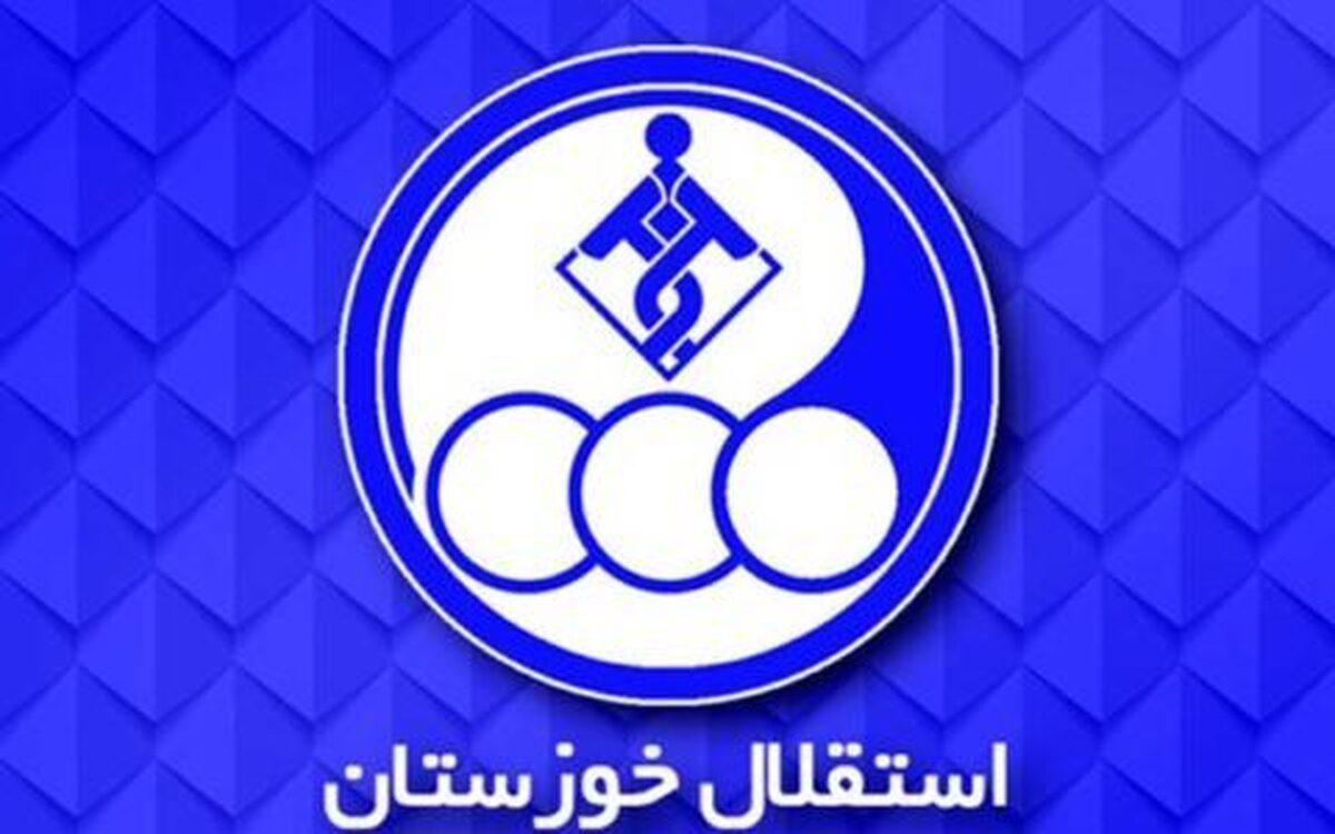 مذاکره باشگاه استقلال خوزستان با 3 مربی اروپایی