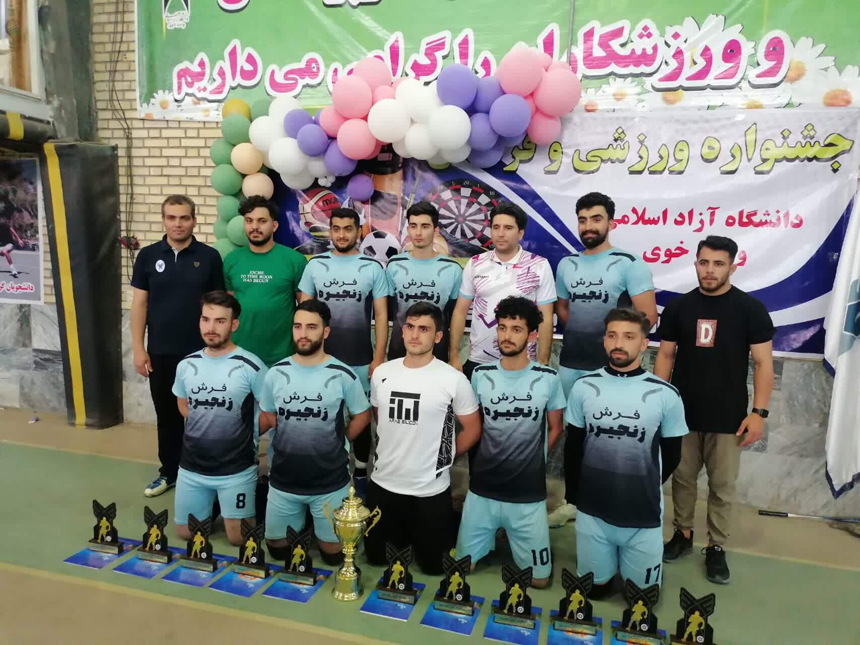 برگزاری جشنواره ورزشی با مشارکت ۴۵۰ دانشجو برگزاری جشنواره ورزشی با مشارکت ۴۵۰ دانشجو