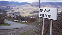 ارمنستان و جمهوری آذربایجان نظامیان خود را از سه روستای مرزی خارج می‌کنند