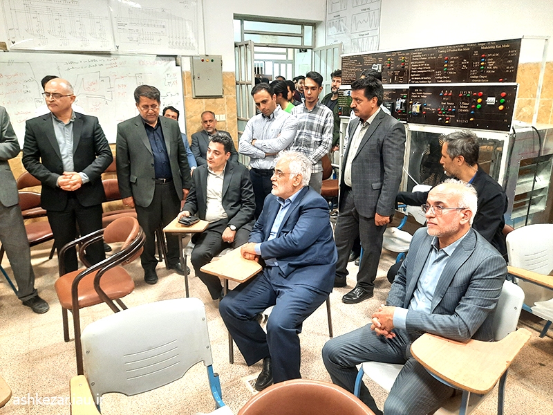 مجموعه برق دانشگاه آزاد اشکذر در کشور کمنظیر است مجموعه برق دانشگاه آزاد اشکذر در کشور کمنظیر است