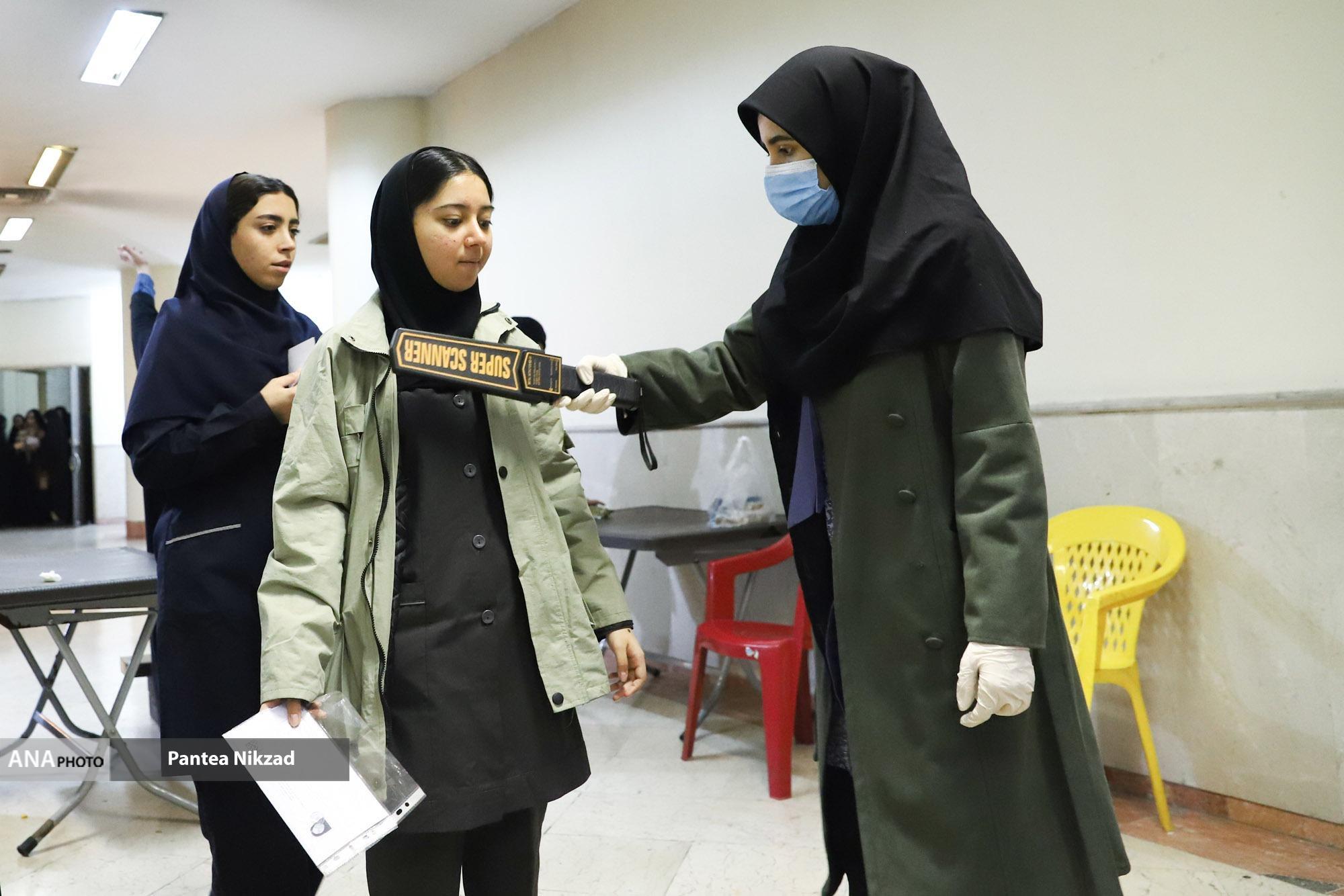 کنکور حذف نمیشود داوطلبان، منتظر تغییر محتوای دروس کنکور ۱۴۰۳ باشند؟