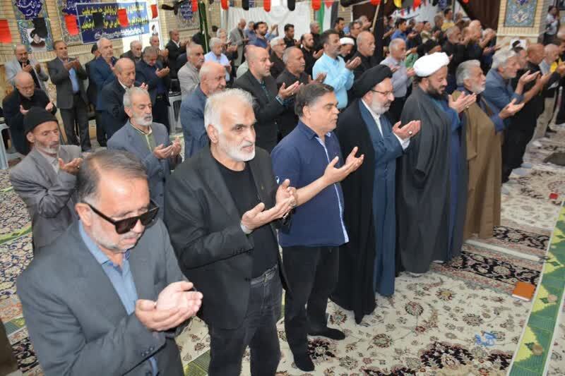 گزارش تصویری نماز جمعه رودبارقصران ۴ خرداد گزارش تصویری نماز جمعه رودبارقصران ۴ خرداد