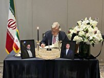 ادای احترام دبیرکل سازمان ملل به شهدای خدمت ایران