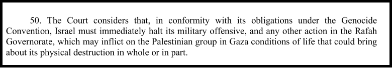 حکم دادگاه لاهه؛ مهم اما مبهم حکم دادگاه لاهه؛ مهم اما مبهم