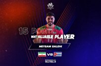 لیگ ملت های والیبال| صالحی امتیازآورترین بازیکن دیدار ایران با کوبا