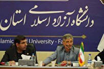 خوداتکایی با محور مبانی اقتدار انقلاب اسلامی خط‌مشی شهید رئیسی بود
