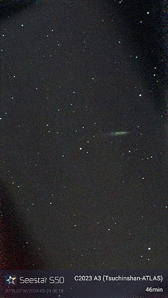 تصاویر نجومی هفتم خرداد (۲۷ مه) تصاویر نجومی هفتم خرداد (۲۷ مه)